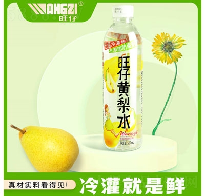 лˮζ500ml