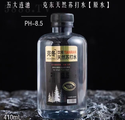 ˶մˮ410ml