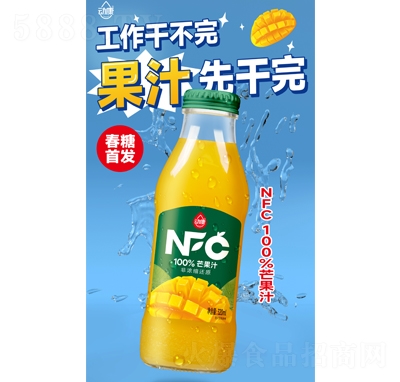 NFC100%â֭320ml