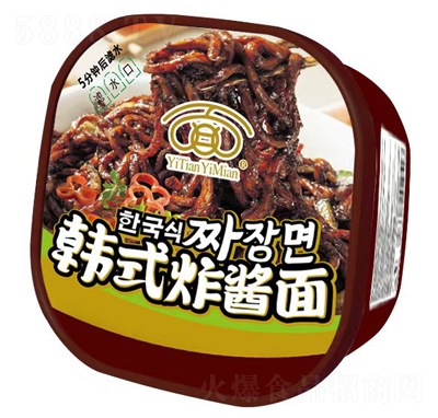 һһװ溫ʽը120g