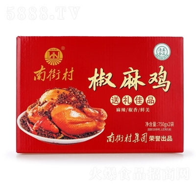 ʳOEMϽִ彷鼦750g2