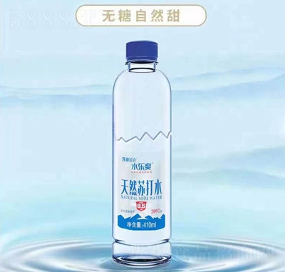 ˮˬȻմˮˮ410ml