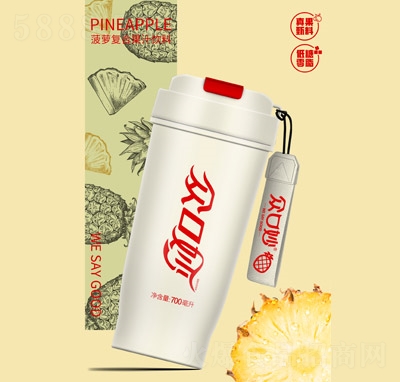 ڿϹ֭֭Ͽֱװ700ml