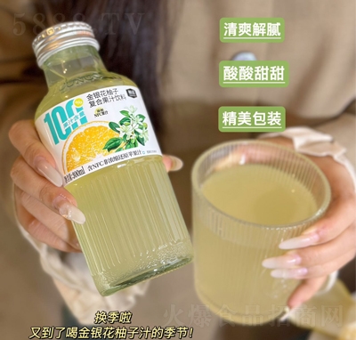 ŵӸϹ֭300ml