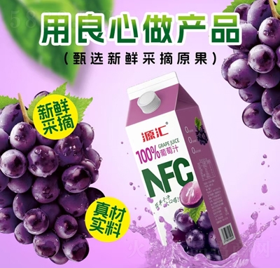 ԴNFC100%֭1L