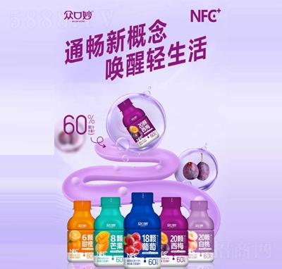 ڿϹ֭NFC֭330ml