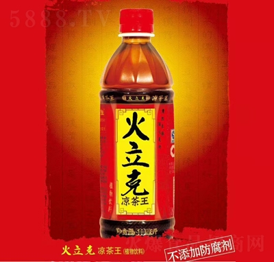 500ml