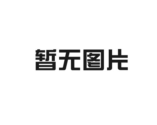 Q345B無(wú)縫鋼管：多領(lǐng)域應(yīng)用的優(yōu)質(zhì)鋼材