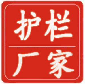 都昌縣城市建設投資開發有限公司都昌縣城市公交站臺護欄和顯示屏采購項目公開招標公告