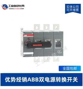 ABB雙電源轉換開關-OT315E22CP104