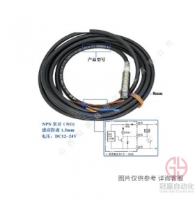 OMRON歐姆龍光電開關(guān)-E3S-CL2光電傳感器