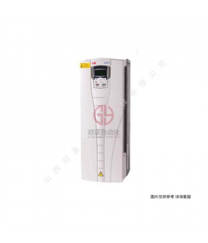 ABB 580系列75KW通用變頻器ACS580-01-145A-4