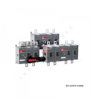 ABB隔離開(kāi)關(guān)-OS系列熔斷器組熔芯附件-OSV400DK