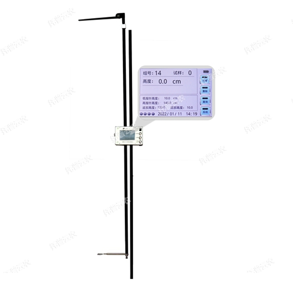 TPYM-G-1便攜式玉米株高測量儀
