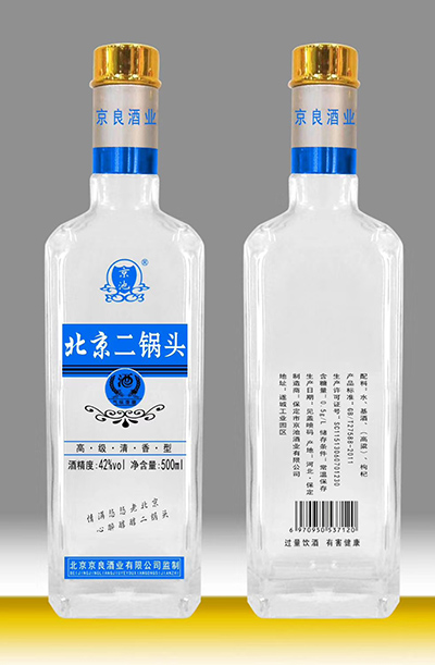 新款酒瓶-317  