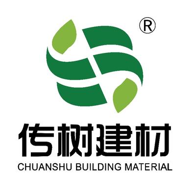 安徽传树建材科技有限公司