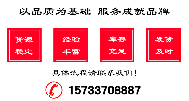 <a href='http://clea-code.com/browse.php?u=Oi8vd3d3Ljg4ZnVmdS5jbi9zenNkcGhmLmh0bWw%3D&b=29'>帶鎖數(shù)字閥</a>