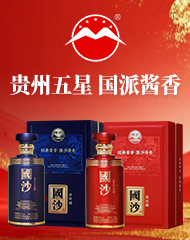 ����������ҵ���޹�˾