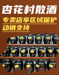 ɽ���·������ҵ���޹�˾