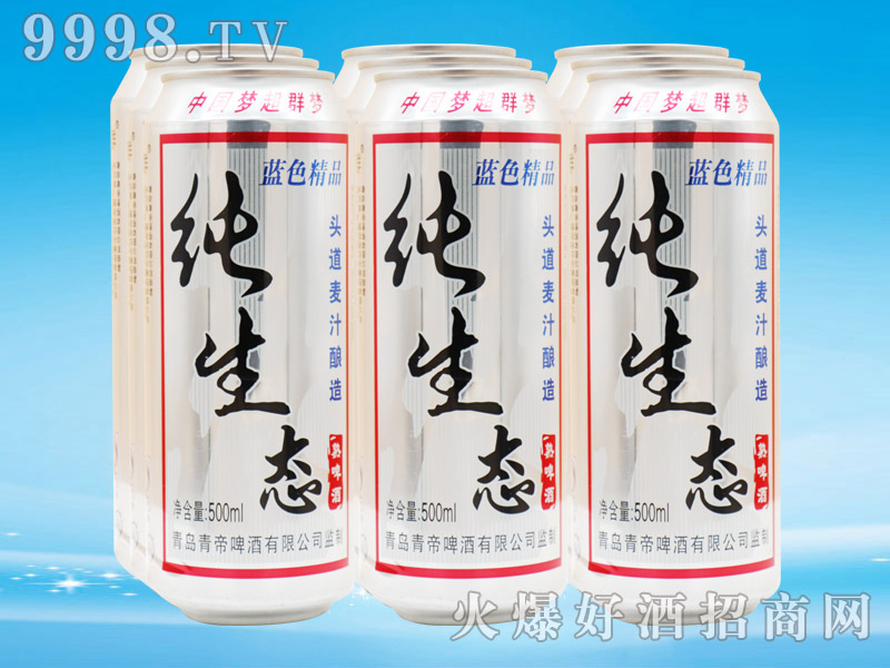 ��Ⱥ����̬��ơ��500ml��9��