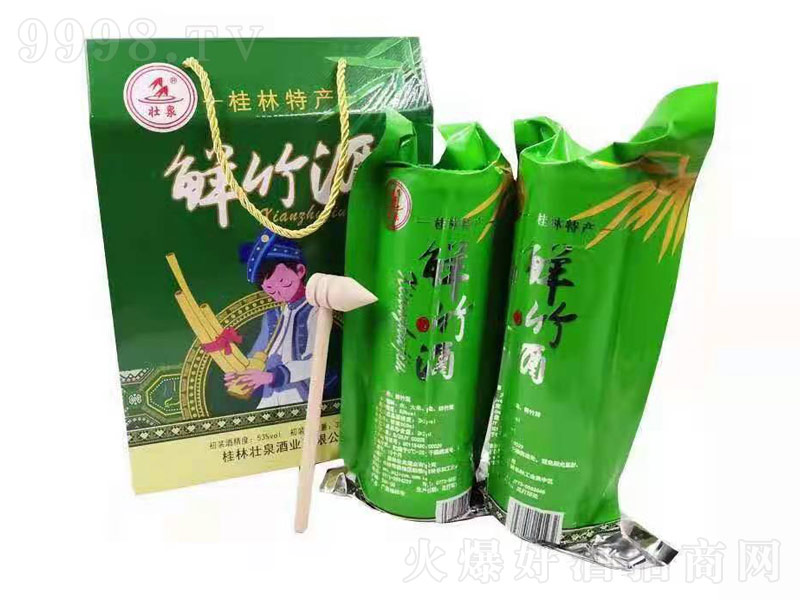 Ʒоơ53350mlx2-׾Ϣ