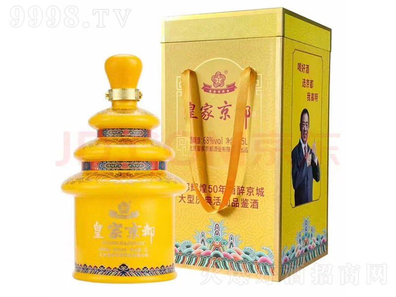 �ʼҾ����� Ũ���͡�68�� 5L��