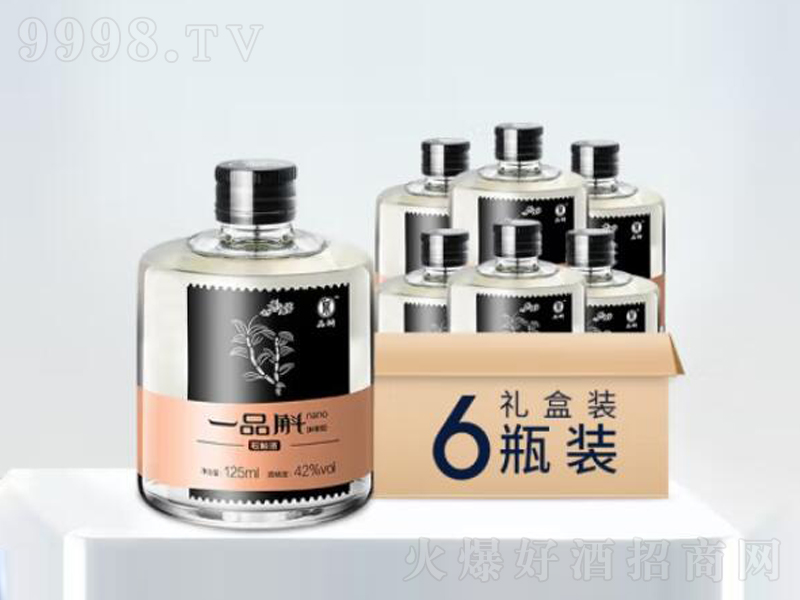 һƷ����Ƥʯ�������������ʹ������ơ�42��125mL��