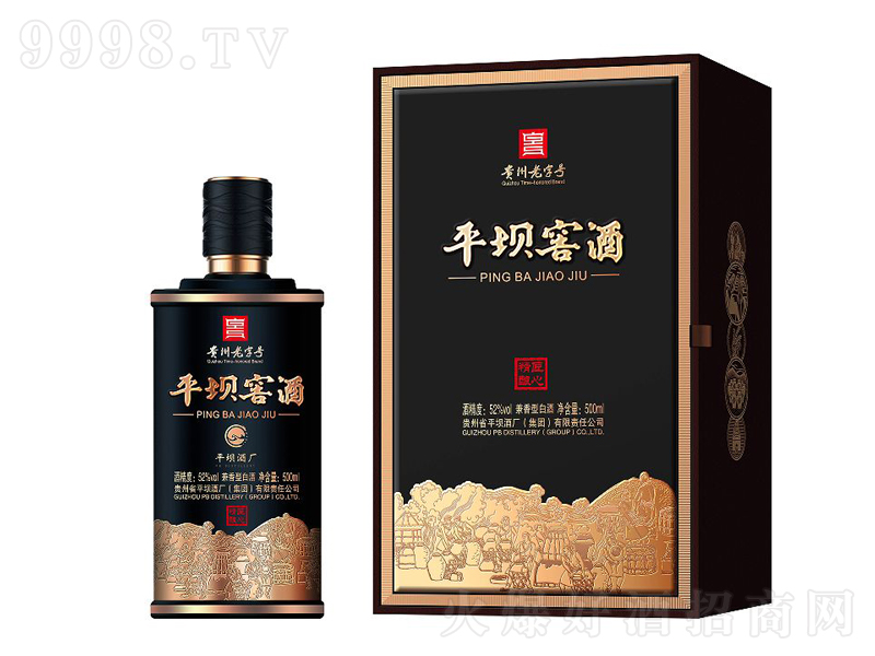 ƽ�ӽѾƽ��ľ�������͡�52��500ml��