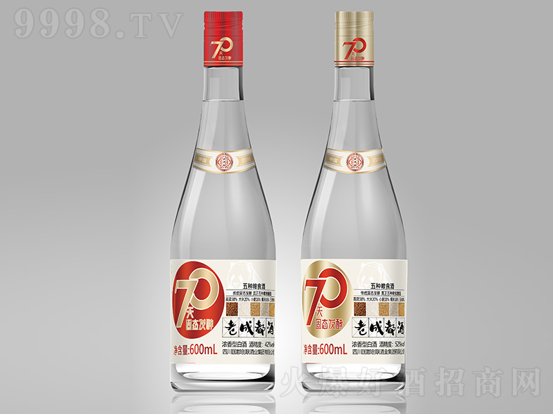 �ϳɶ���70���̬���� Ũ���͡�42��52��500ml��