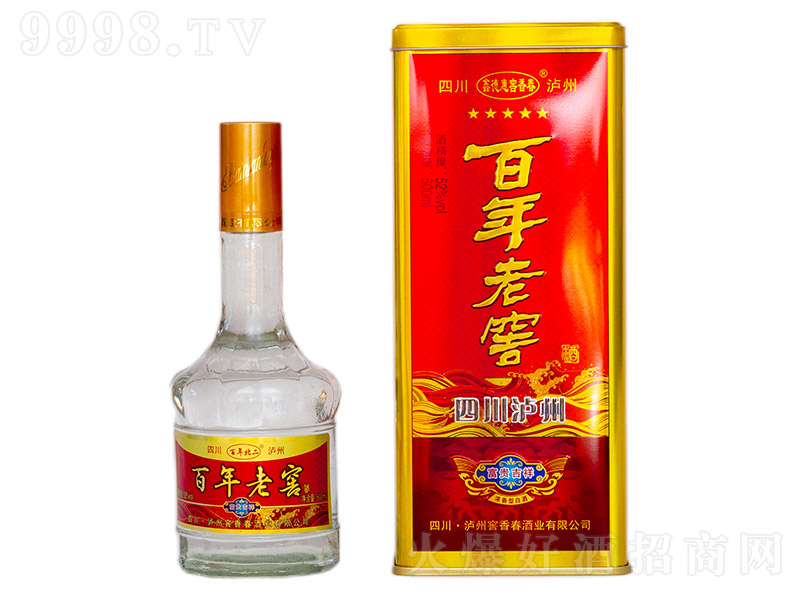 �ε»ݽ��㴺�����ϽѾƸ����� Ũ���͡�52��500ml��