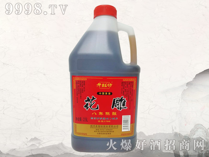 ���ܷ�����ư������2.5L