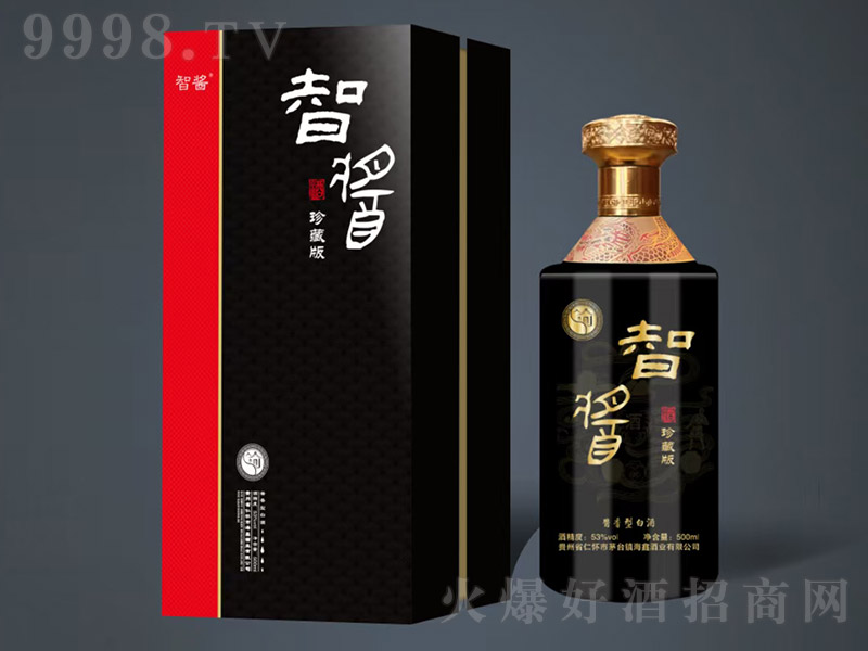 ǽذ潴;ơ53 500ml