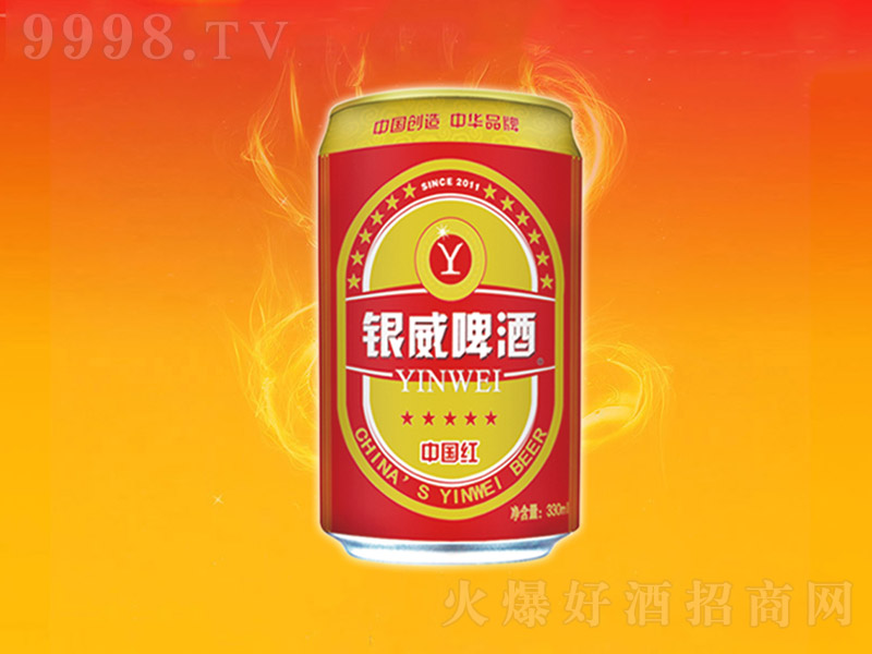 ơйΡ330ml