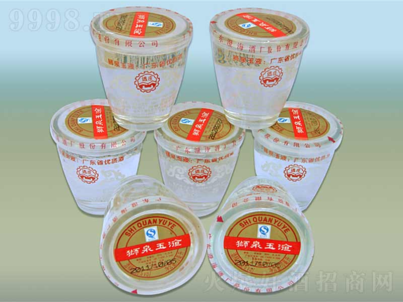 ʨȪ��Һ�����͡�38��75ml��