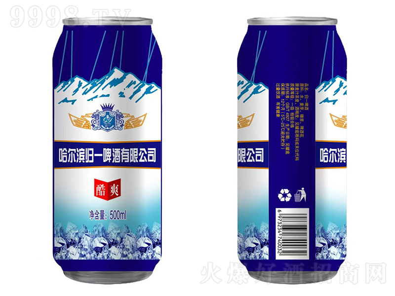 һơƣˬ500ml-ơϢ