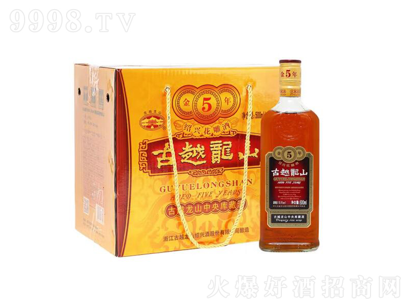 ���˻ƾ������ػ��������½����꡾15��500ml��