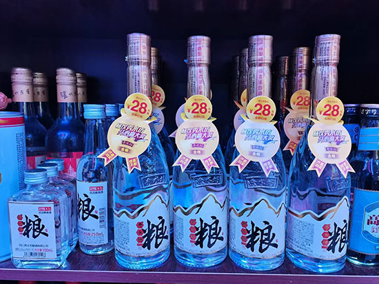 úȲ׬ˮƣֲ + ķʽ֧+ȫͨ + ƿƿнŨ㱬