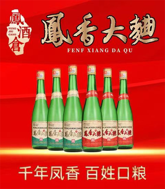 Ʒƣ󣬸и20ԪƿƳΪŵġ