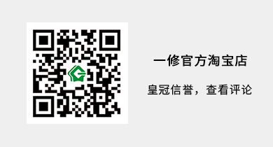 旧房装修公司,装修公司,装修设计,厨房翻新,卫生间翻新,客厅翻新,卧室翻新,墙面粉刷,防水补漏,水管维修,电路维修,门窗维修,家具维修,家电维修,装修公司哪家好