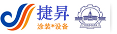 深圳市捷昇機電設備有限公司