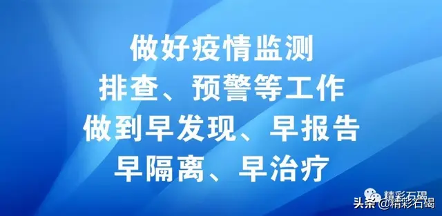 石碣镇汽车站(今天，石碣汽车客运站恢复运营)