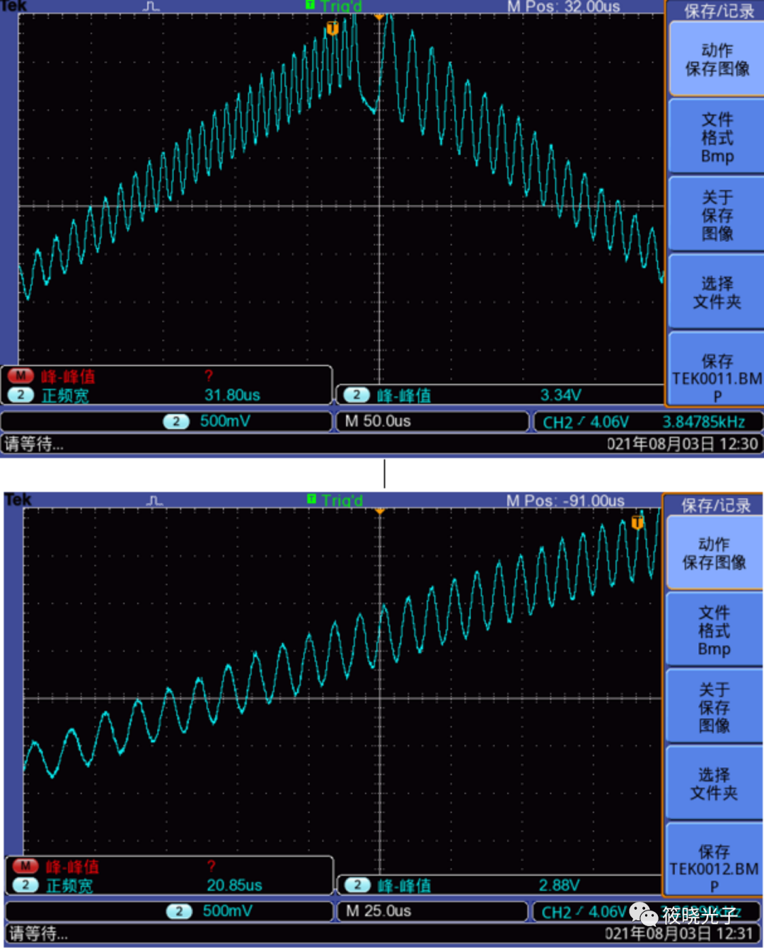 微信图片_20220705104026.png