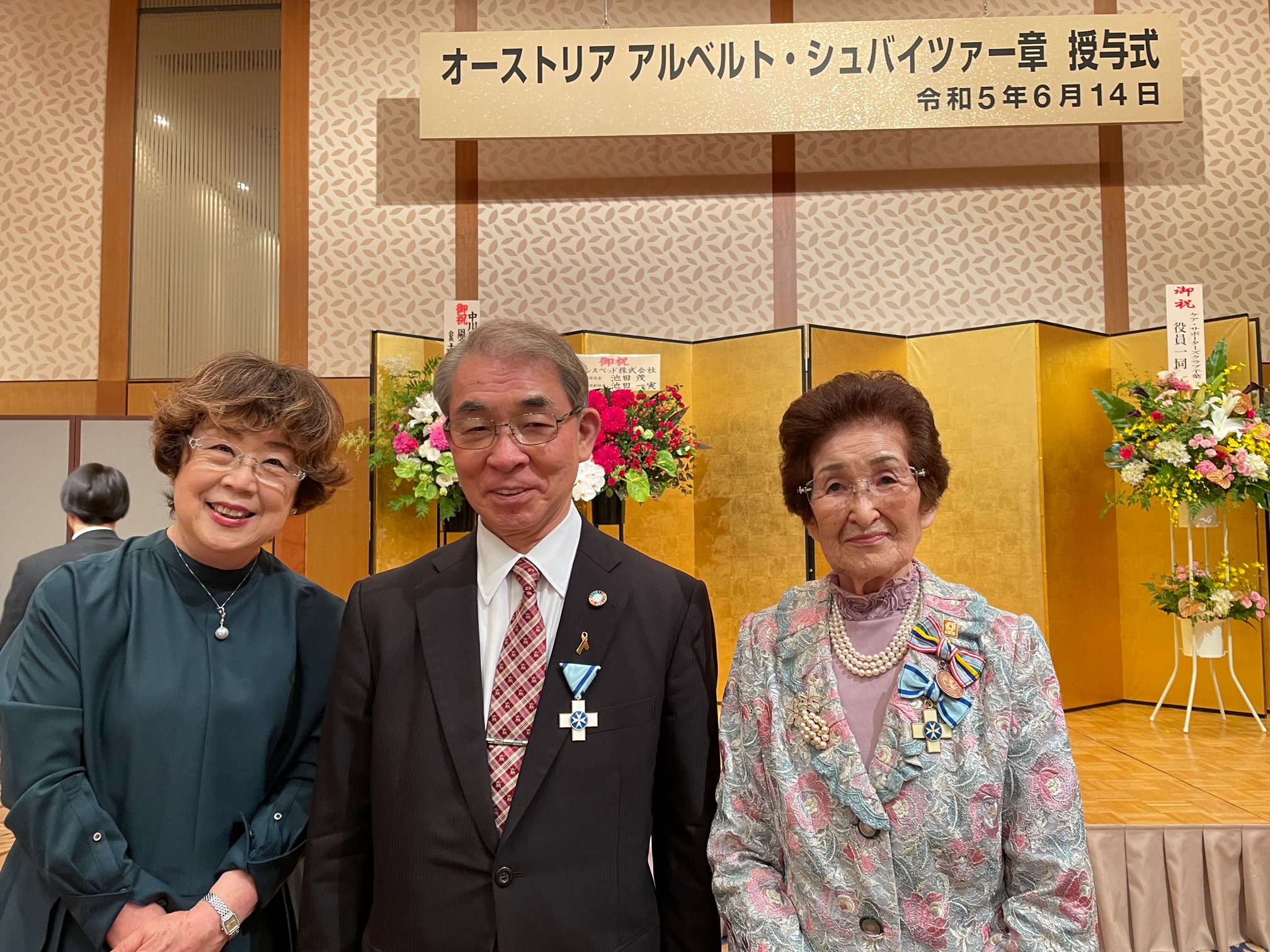 ６月１４日　中川原先生　アルベルトシュバイツァー賞を受賞されました