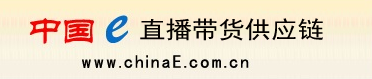 臨沂建中木業機械有限公司