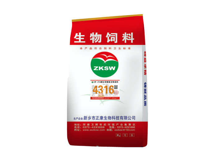 4%哺乳母豬預(yù)混料