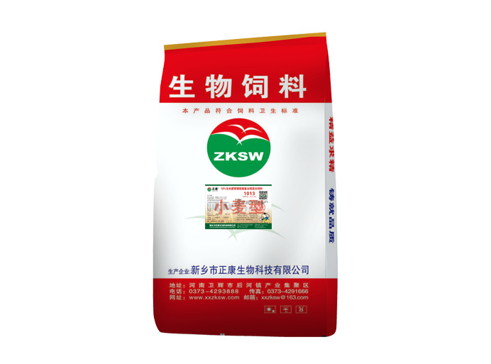 10%生長(zhǎng)肥育豬前期復(fù)合預(yù)混合飼料