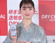 橋本環奈「うちにビールサーバーあって2L缶で飲んでるんですよｗガハハｗ」