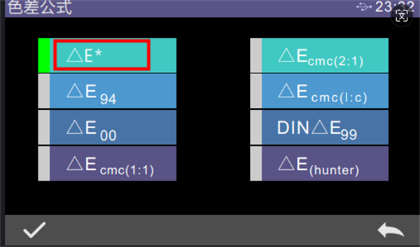色差仪ΔEab色差公式的计算方法