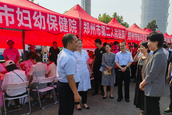 兰州市妇幼保健院2023年“服务百姓健康行动”大型义诊活动…