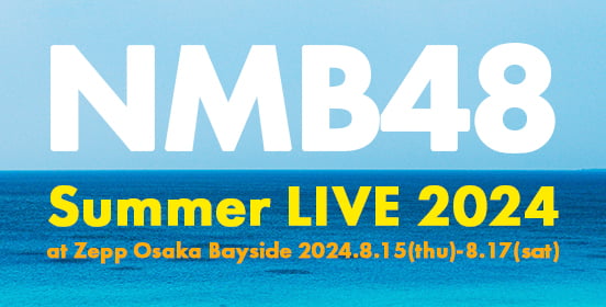 SUMMER LIVE2024